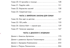 photo_5323@01-11-2024_15-01-31