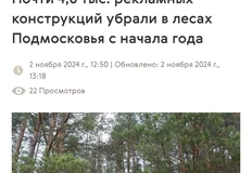 photo_5331@02-11-2024_14-15-08