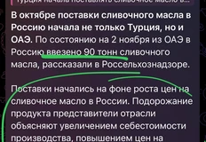 photo_5334@02-11-2024_16-45-07