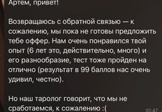 photo_5335@03-11-2024_08-29-08