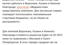 photo_5336@03-11-2024_09-45-09