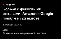 photo_5341@03-11-2024_16-47-14