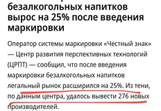 photo_5348@05-11-2024_09-19-06