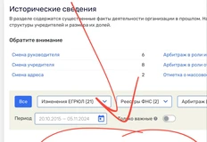 photo_5349@05-11-2024_10-43-20