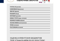 photo_5359@06-11-2024_10-48-06