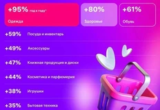 photo_5362@06-11-2024_12-33-01