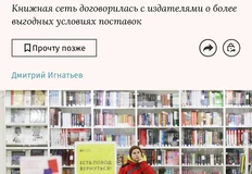 photo_5364@06-11-2024_15-09-45