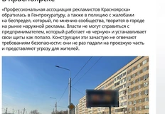 photo_5369@07-11-2024_10-57-42