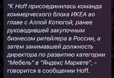 photo_5374@08-11-2024_08-30-52