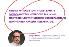 photo_5394@09-11-2024_21-44-51