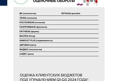 photo_5403@11-11-2024_10-10-10