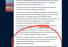 photo_5410@12-11-2024_11-55-18