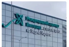 photo_5413@12-11-2024_13-35-12