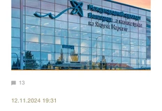 photo_5418@13-11-2024_09-22-06