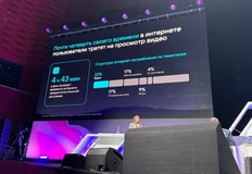 photo_5425@13-11-2024_10-58-37