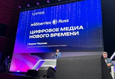 photo_5427@13-11-2024_11-07-16