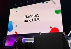 photo_5431@13-11-2024_11-20-00