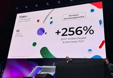 photo_5432@13-11-2024_11-24-48