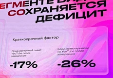 photo_5438@13-11-2024_12-21-35