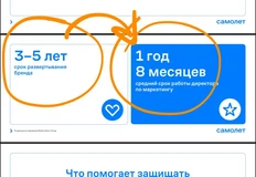 photo_5439@13-11-2024_15-58-11