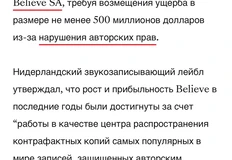 photo_5441@13-11-2024_18-35-16