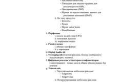 photo_5446@14-11-2024_11-59-32