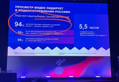 photo_5457@15-11-2024_10-22-20