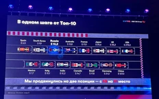 photo_5461@15-11-2024_10-57-05