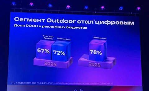 photo_5471@15-11-2024_11-33-37