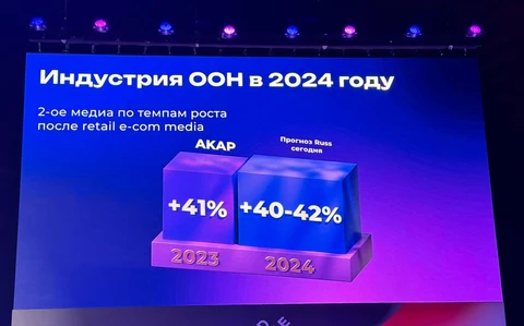 photo_5472@15-11-2024_11-33-37