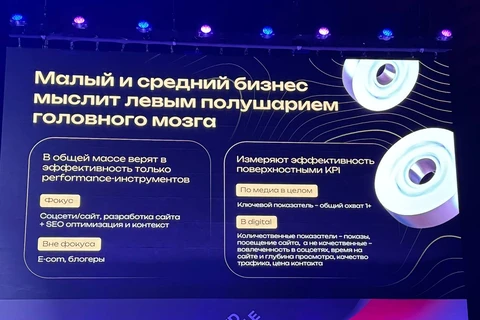 photo_5478@15-11-2024_11-51-52