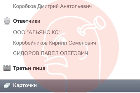 photo_5493@15-11-2024_19-03-16