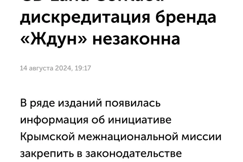 photo_4549@15-08-2024_10-41-57