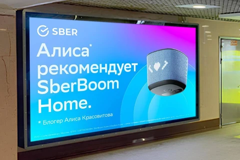 photo_4559@16-08-2024_16-50-12