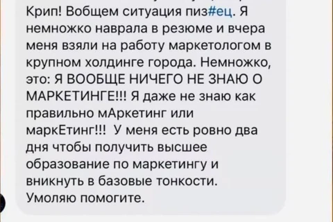 photo_4562@17-08-2024_10-04-00