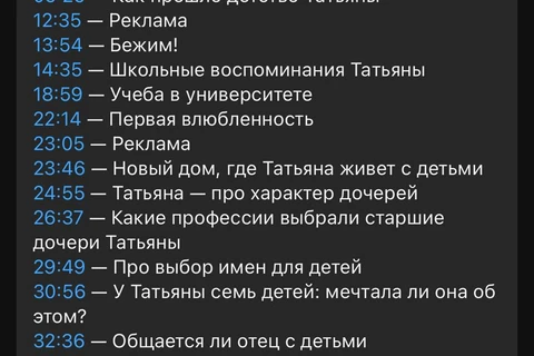 photo_4565@17-08-2024_13-14-32