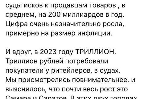 photo_4568@17-08-2024_13-42-59