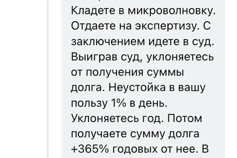 photo_4569@17-08-2024_13-42-59