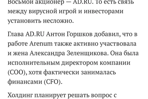 photo_4572@17-08-2024_15-32-57