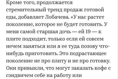 photo_4576@18-08-2024_11-15-33