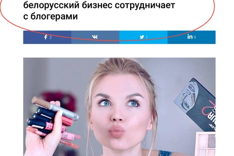 photo_4614@23-08-2024_17-10-58