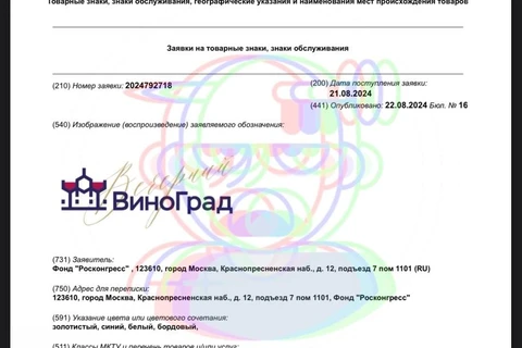 photo_4621@24-08-2024_12-21-15