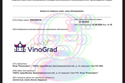 photo_4622@24-08-2024_12-21-16