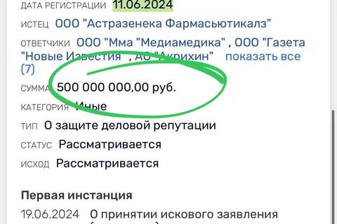 photo_4696@29-08-2024_12-09-27