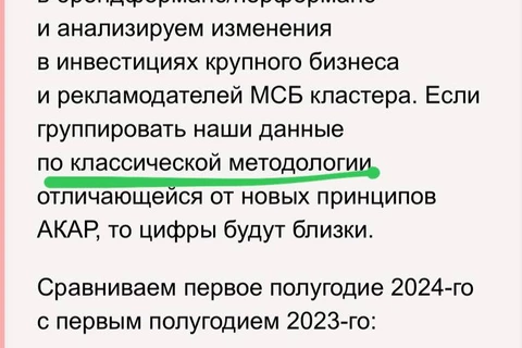 photo_4698@29-08-2024_12-54-07