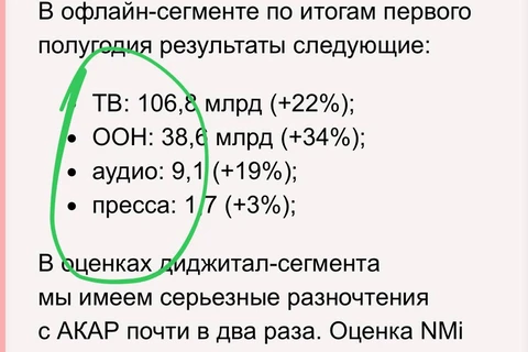 photo_4699@29-08-2024_12-54-07
