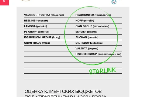 photo_4700@29-08-2024_14-03-26