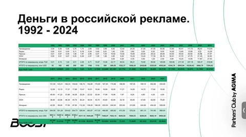 photo_4716@30-08-2024_15-48-54