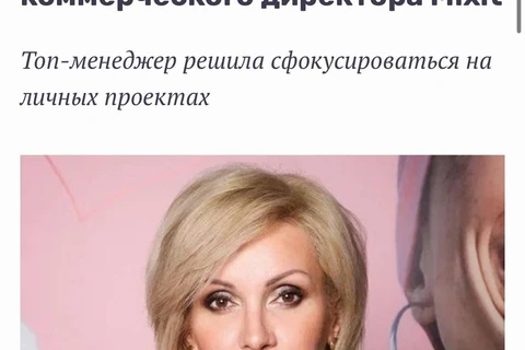 photo_4719@30-08-2024_18-34-27