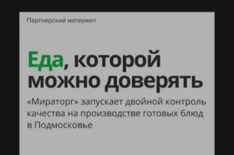 photo_4112@03-07-2024_12-42-36